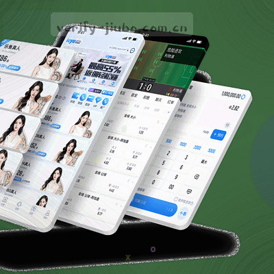 九博体育隐私保护盾牌安全图标
